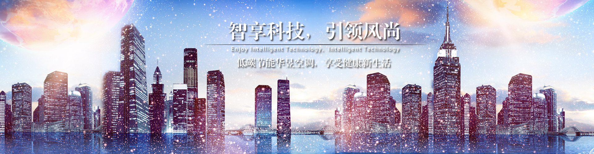 低情曲意网