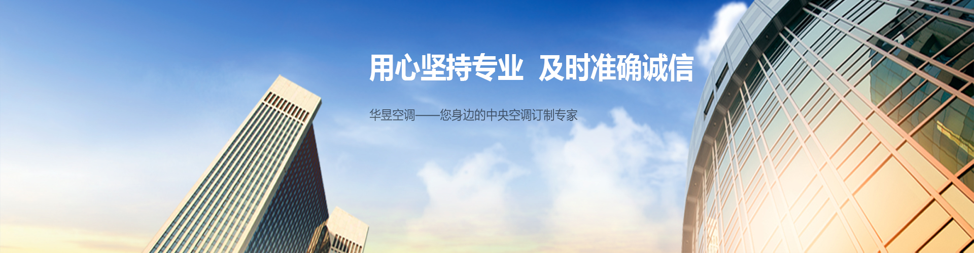 低情曲意网